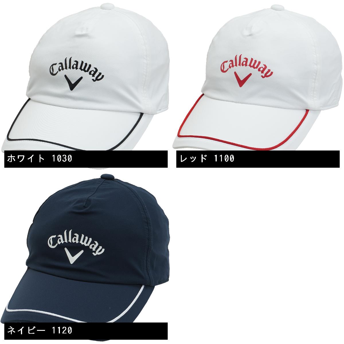 キャロウェイゴルフ　Callaway Golf　レインキャップ　レディス