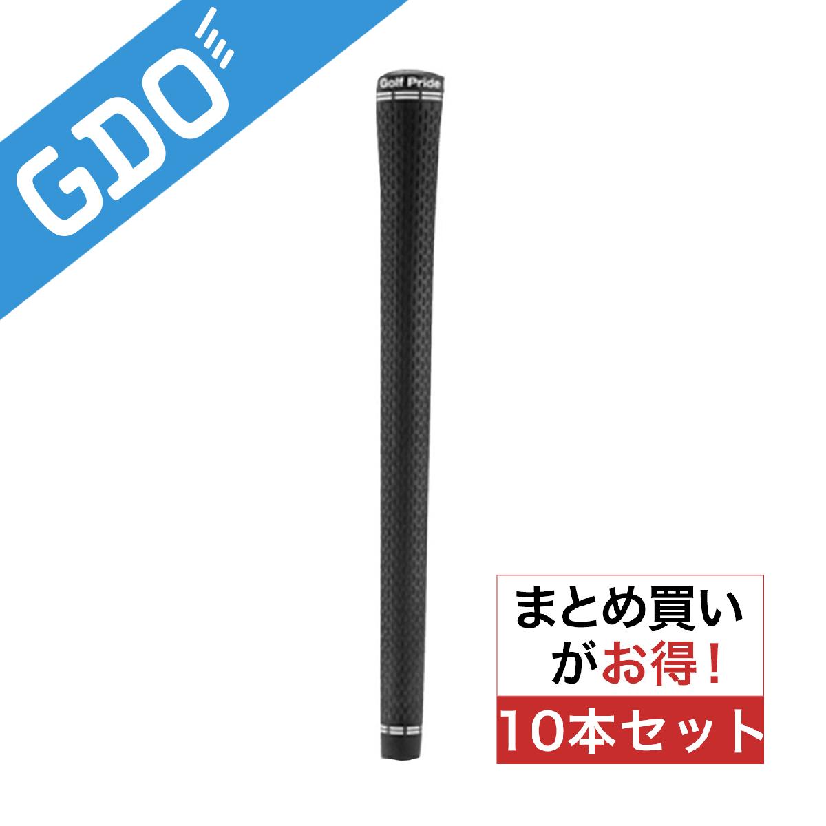 ゴルフプライド　Golf Pride　ツアーベルベットラバー 360 グリップ 10本セット