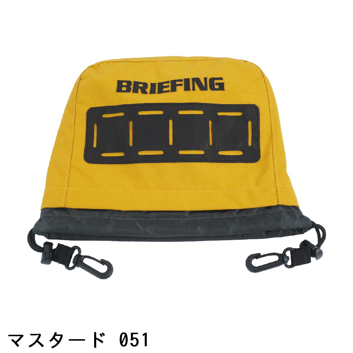 ブリーフィング　BRIEFING　DL FD RIP アイアンカバー 2