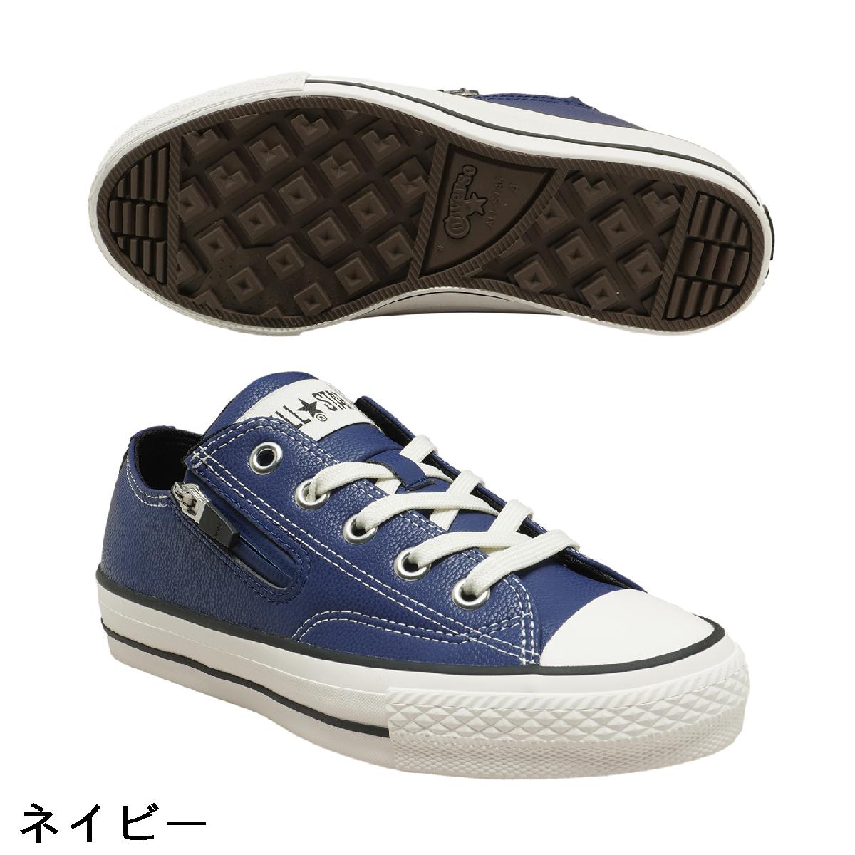 コンバース　CONVERSE　ALL STAR GF Z OX ゴルフシューズ