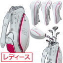 ブリヂストン BRIDGESTONE GOLF BG-100L クラブセット(8本セット) レディス その1