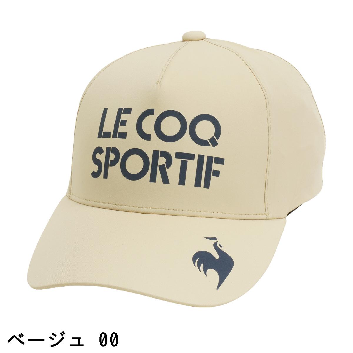 ルコックゴルフ　Le coq sportif GOLF　ストレッチ レインキャップ　レディス