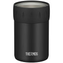 サーモス　THERMOS　保冷缶ホルダー 350ml缶用