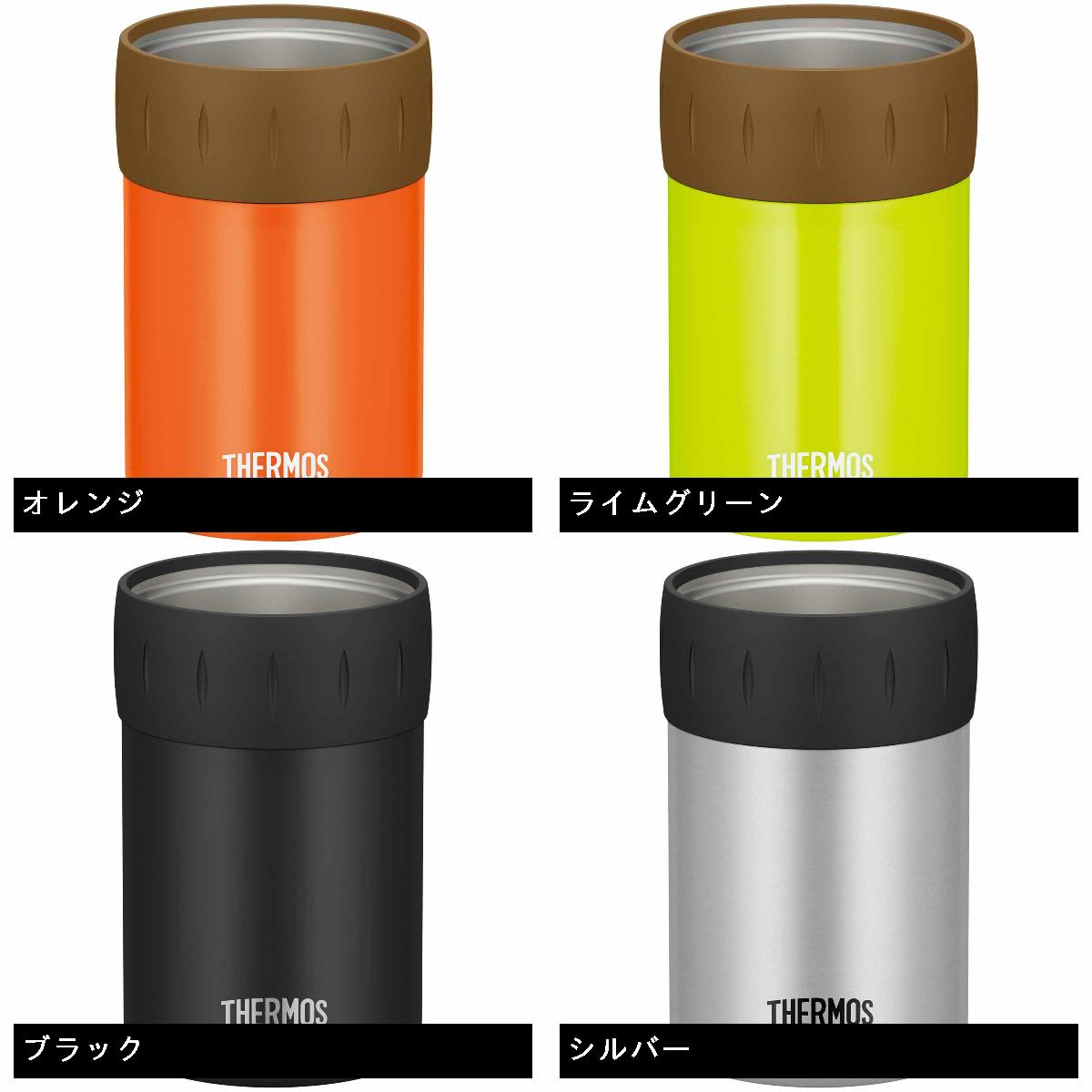 サーモス　THERMOS　保冷缶ホルダー 350ml缶用 2