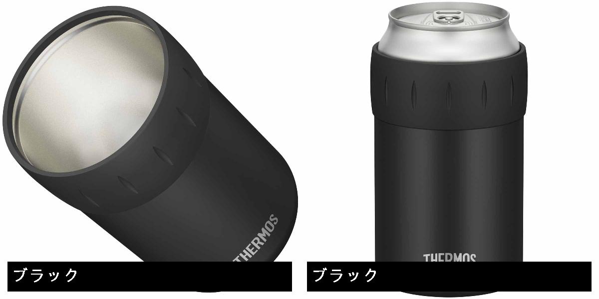 サーモス　THERMOS　保冷缶ホルダー 350ml缶用 3