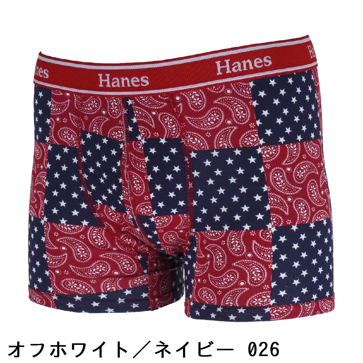 【新作】 ヘインズ Hanes ボクサーブリーフメンズ 2021年 秋冬 ゴルフウェア ゴルフ