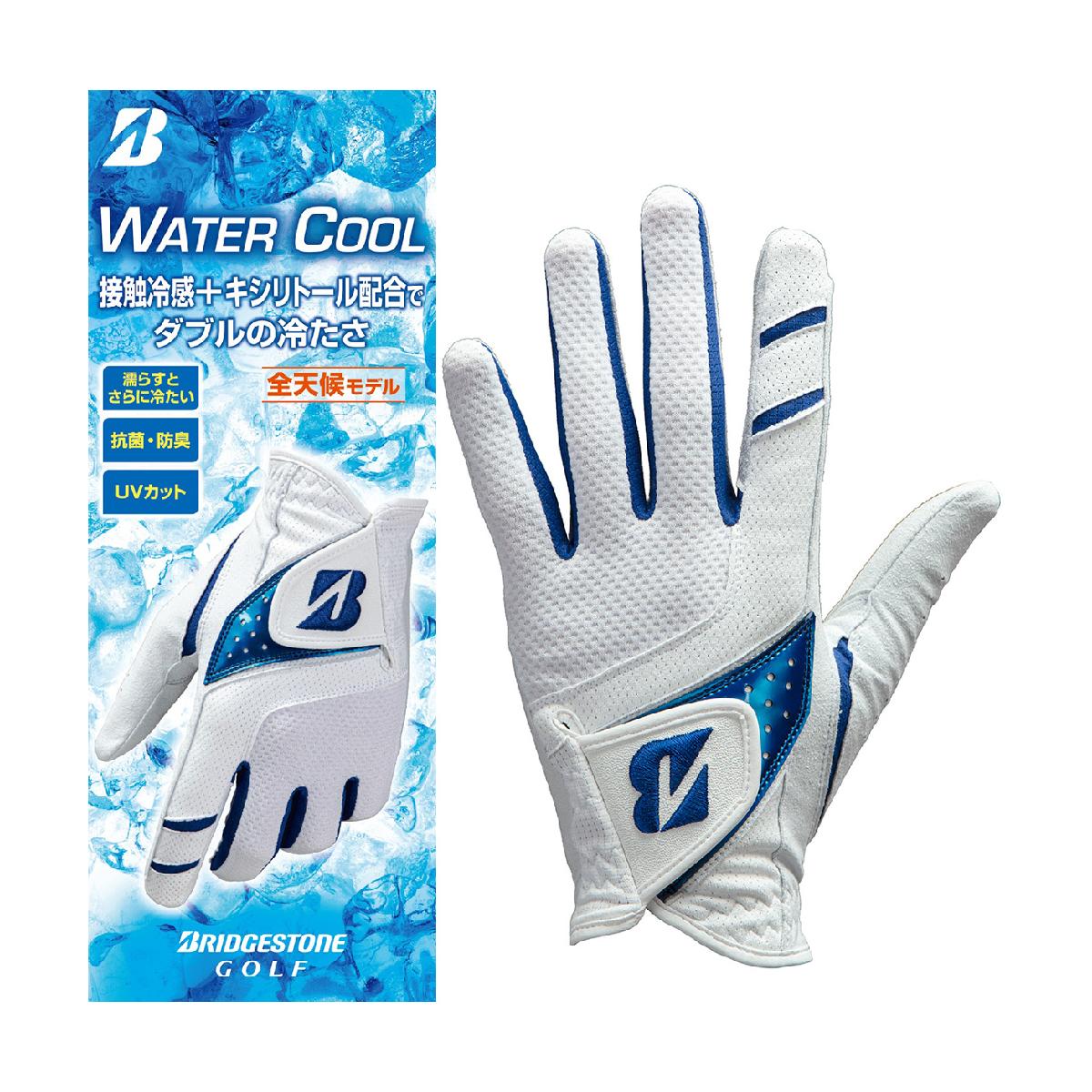 ブリヂストン BRIDGESTONE GOLF WATER COOL グローブ