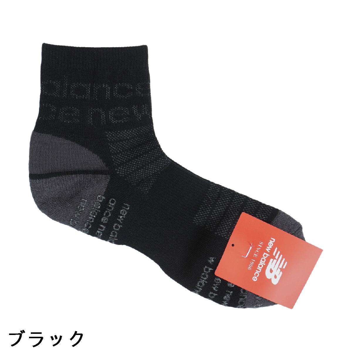 ニューバランス　New Balance　テックミディアムショートソックス