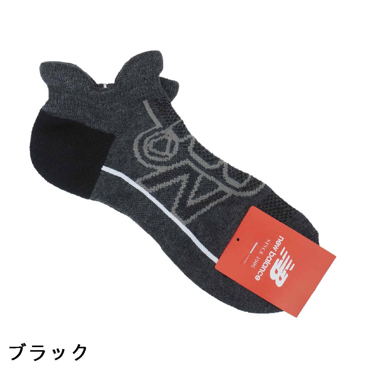 ニューバランス　New Balance　シューズ アンクルソックス