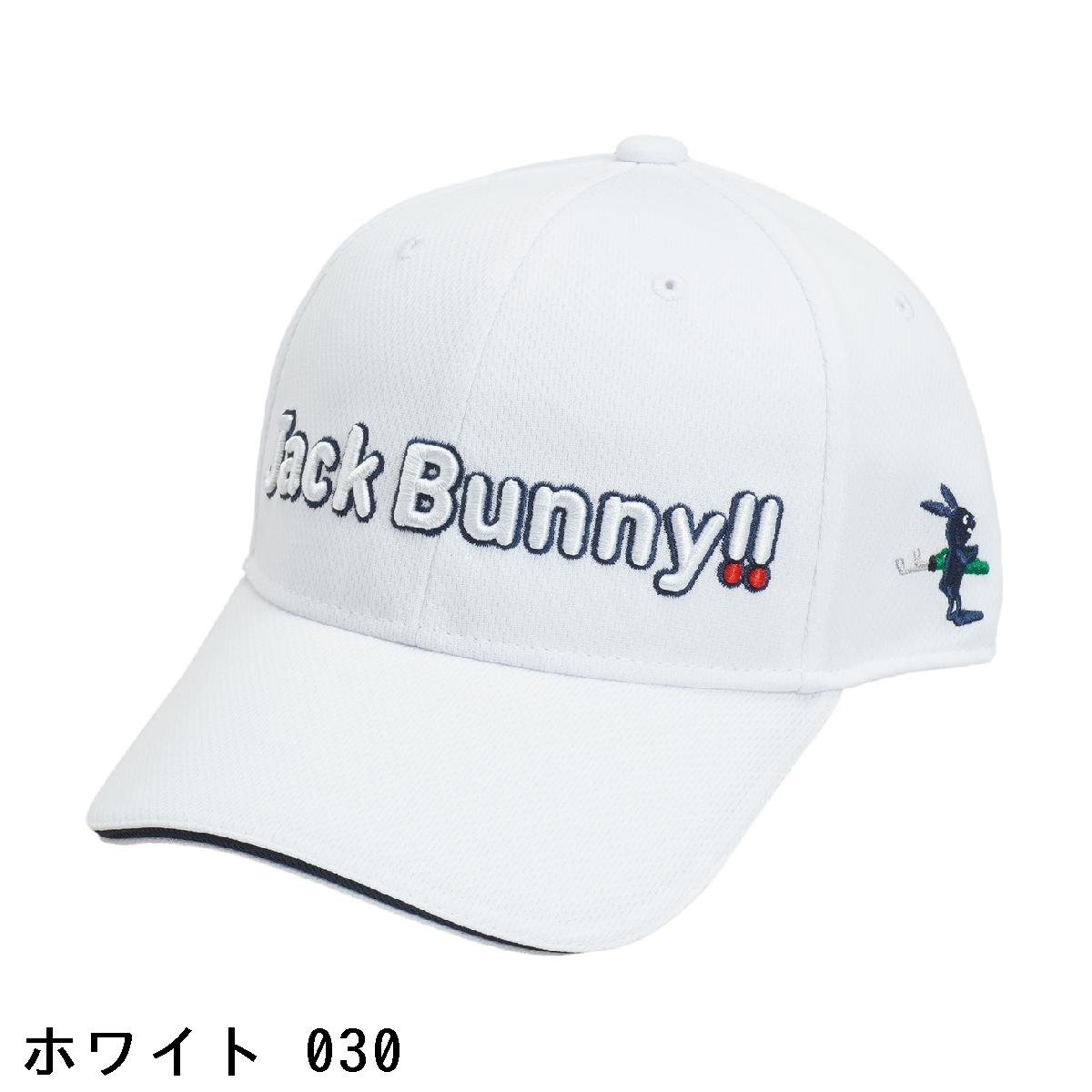 ジャックバニー　Jack Bunny!!　キャップ 2