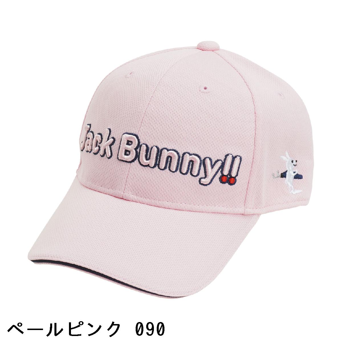 ジャックバニー　Jack Bunny!!　キャップ 3