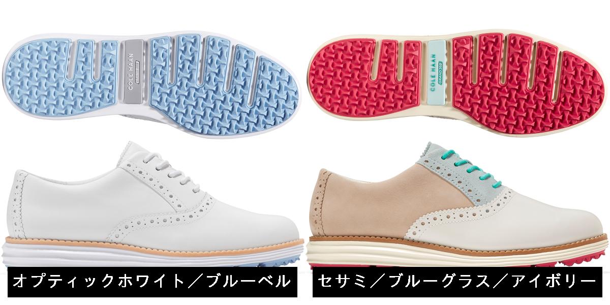 コール ハーン　COLE HAAN　オリジナルグランド ショートウィング ゴルフシューズ　レディス