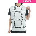 ジャックバニー　Jack Bunny!!　Wジャカード ニットベスト　レディス