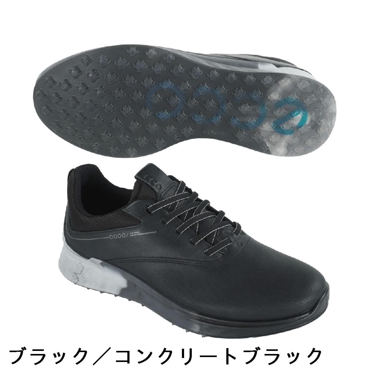 ecco　エコー　ゴルフ S-Three シューズ