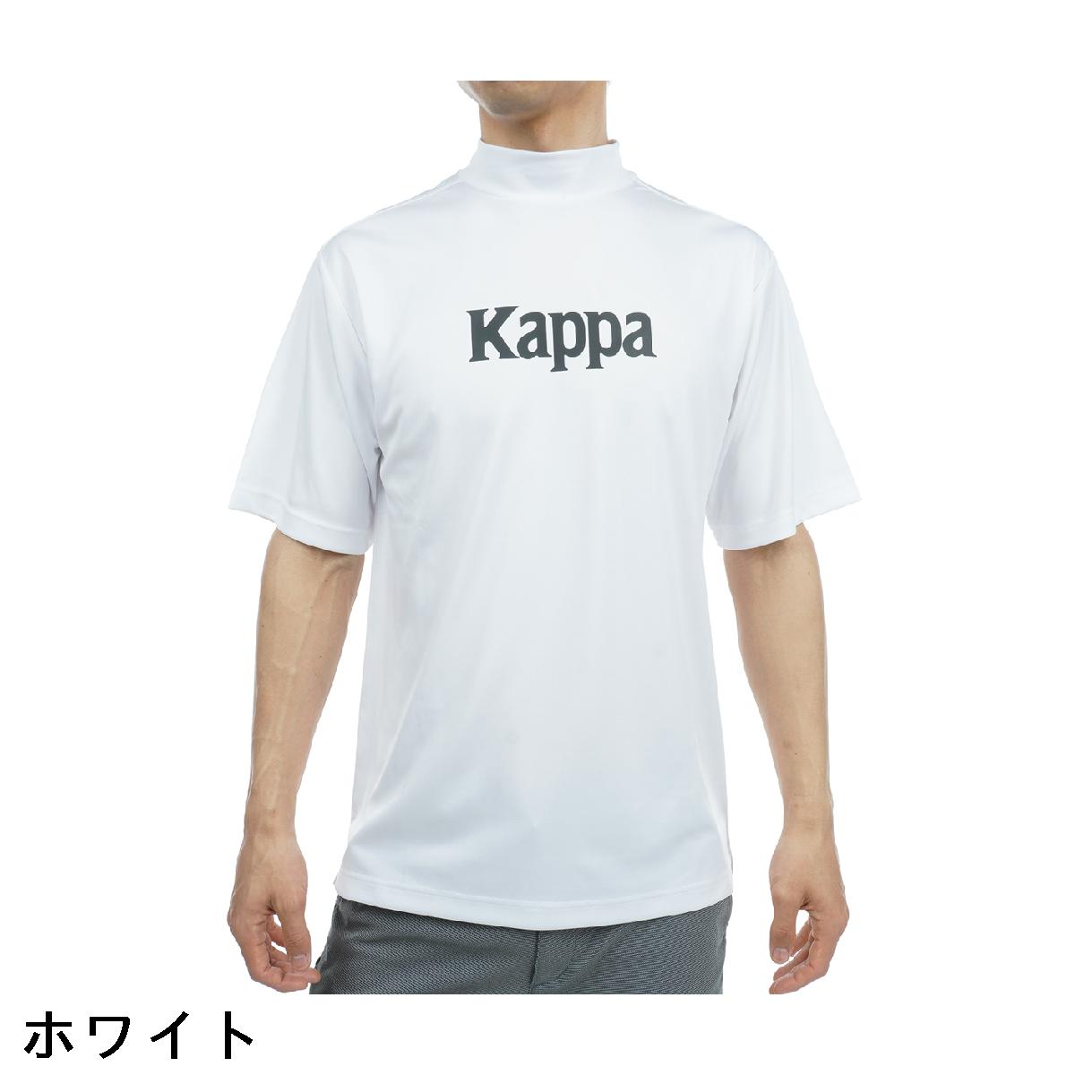 カッパ　Kappa　半袖モックシャツ