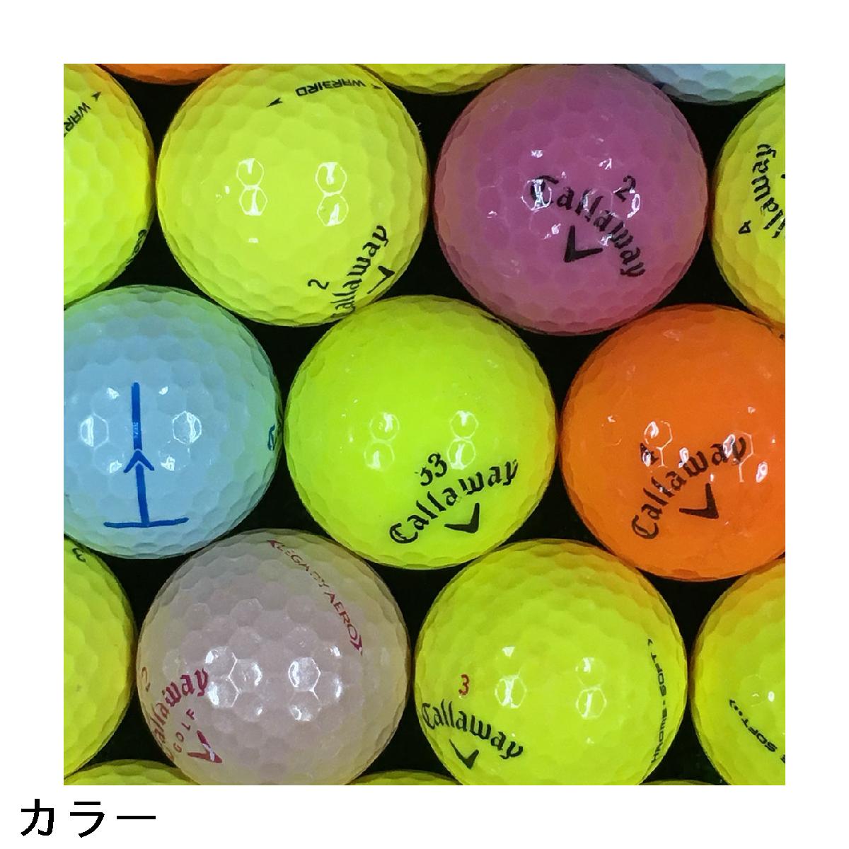 ロストゴルフボール Lost Ball Callaway 混合 ゴルフボール 30個セット [ロストゴルフボール lost ball中古 まとめ買い ついで買い 即納 あす楽]