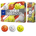 ミズノ MIZUNO ネクスドライブ スポーツボール　ゴルフボール まとめ買い ついで買い ゴルフ　ボール