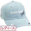 ルコック ルコックゴルフ　Le coq sportif GOLF　マーカー付きキャップ　レディス