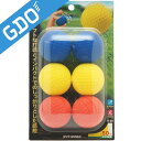セフティーボール6個入りライト / Lite商品の特徴練習用ボール。参考飛距離約50m数量6個入りindoorpractice