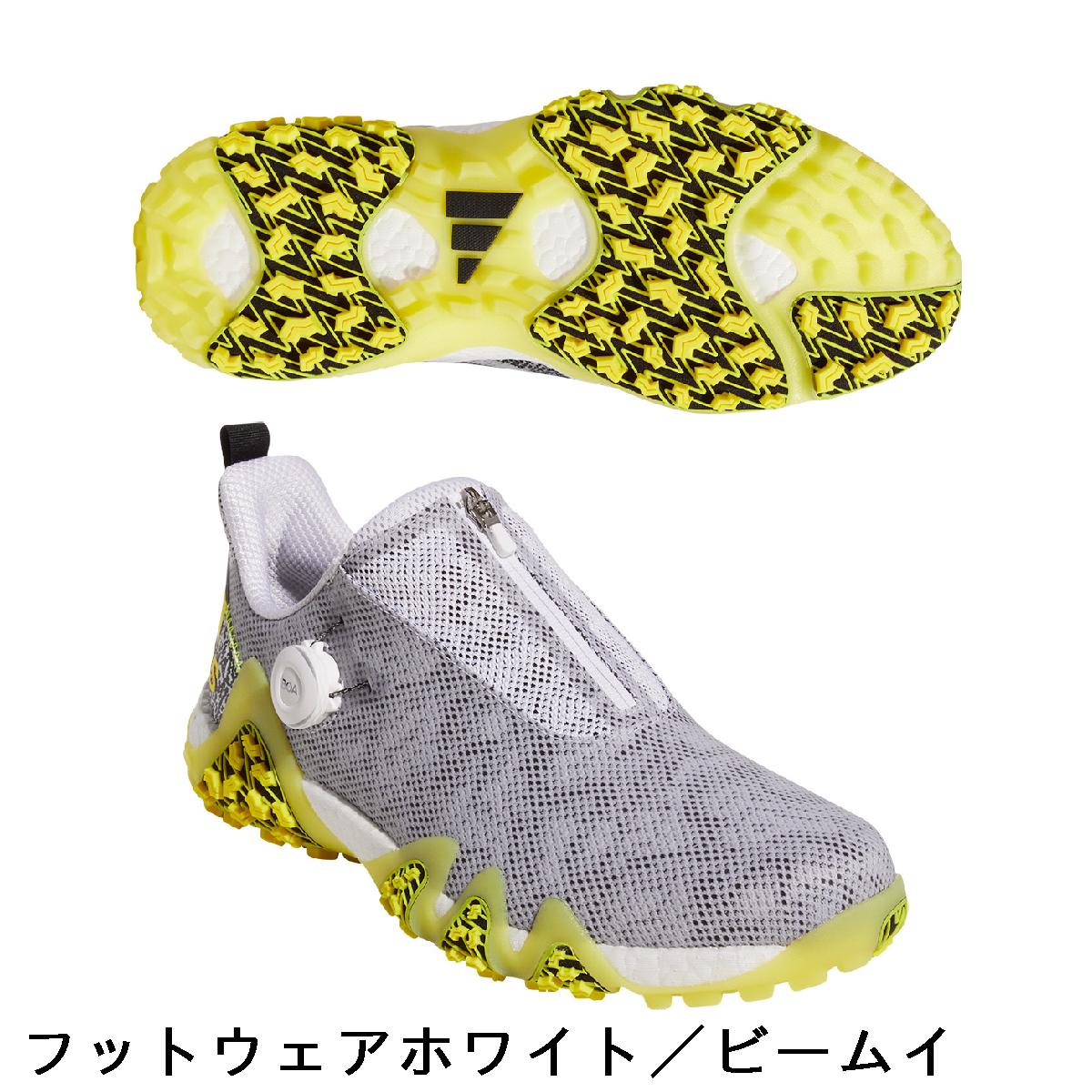 アディダス　Adidas　コードカオス22 ボア シューズ