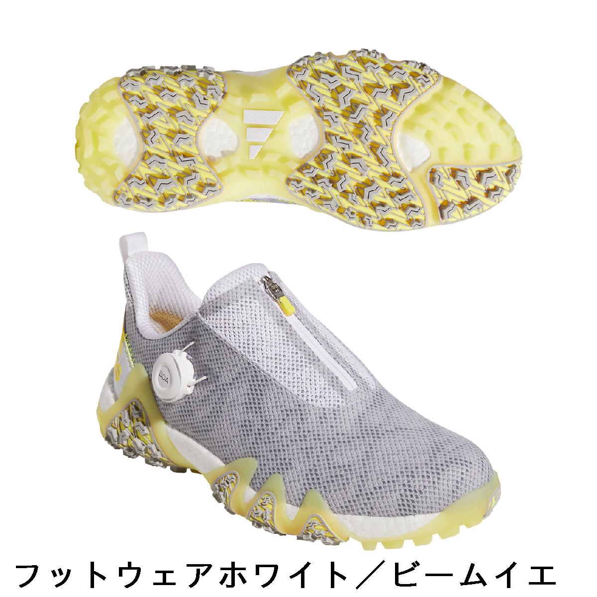 アディダス　Adidas　コードカオス22 ボア シューズ　レディス