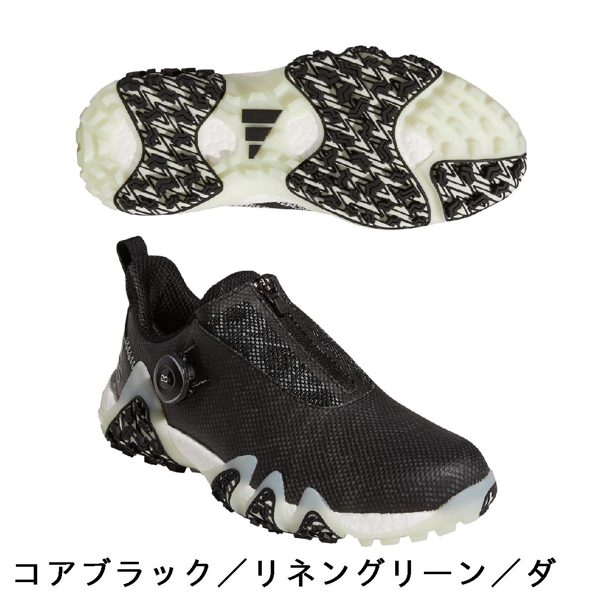 アディダス　Adidas　コードカオス22 ボア シューズ　レディス