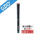 ゴルフプライド Golf Pride CP2プロスタンダード グリップ 6本セット まとめ買い ゴルフグリップ ウッド用 アイアン用 太め 柔らかい