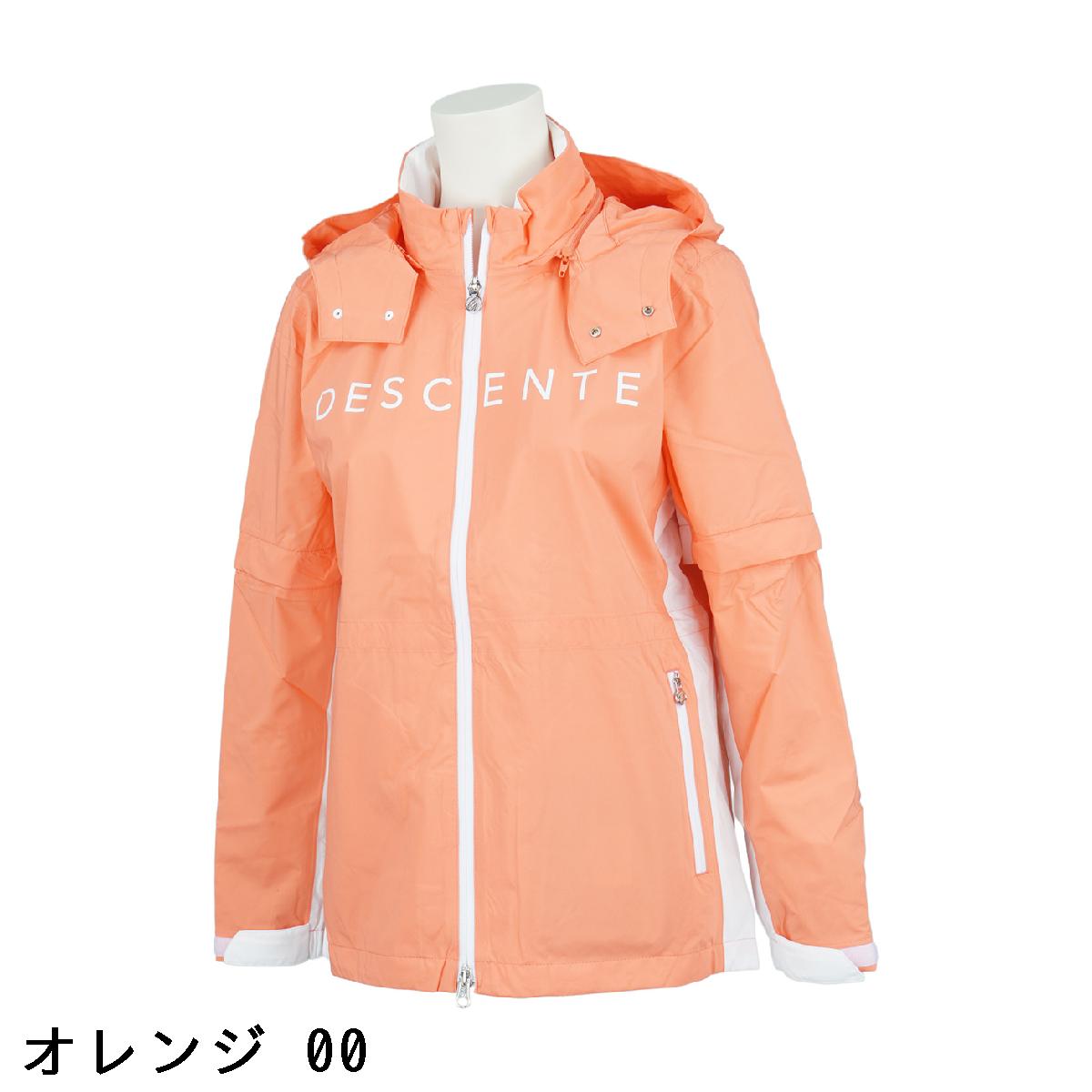 デサントゴルフ　DESCENTE GOLF　ナイロンストレッチタフタ レインジャケット　レディス　レディース　ゴルフウェア　春夏