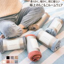 もこもこ ルームパンツ 着る毛布 パジャマ ロングパンツ ルームウェア ボトムス レディース 冬 秋 ふわふわ 部屋着 ポケット付き かわいい ゆったり パンツ...