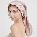 【高品質シルク100%】 ナイトキャップ シルク シルクナイトキャップ シルクキャップ ヘアキャップ ロングヘア用 シルクのナイトキャップ シルク しるくきゃっ...