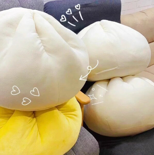 肉まん もちもちクッション 小籠包 大きい おしゃれ 43cm 抱き枕 円座 丸型 背当て 丸い まくら 腰当て 在宅ワーク 昼寝枕 座布団 首枕 ふわふわ リビング 車内 インテリア プレゼント ギフト [2]