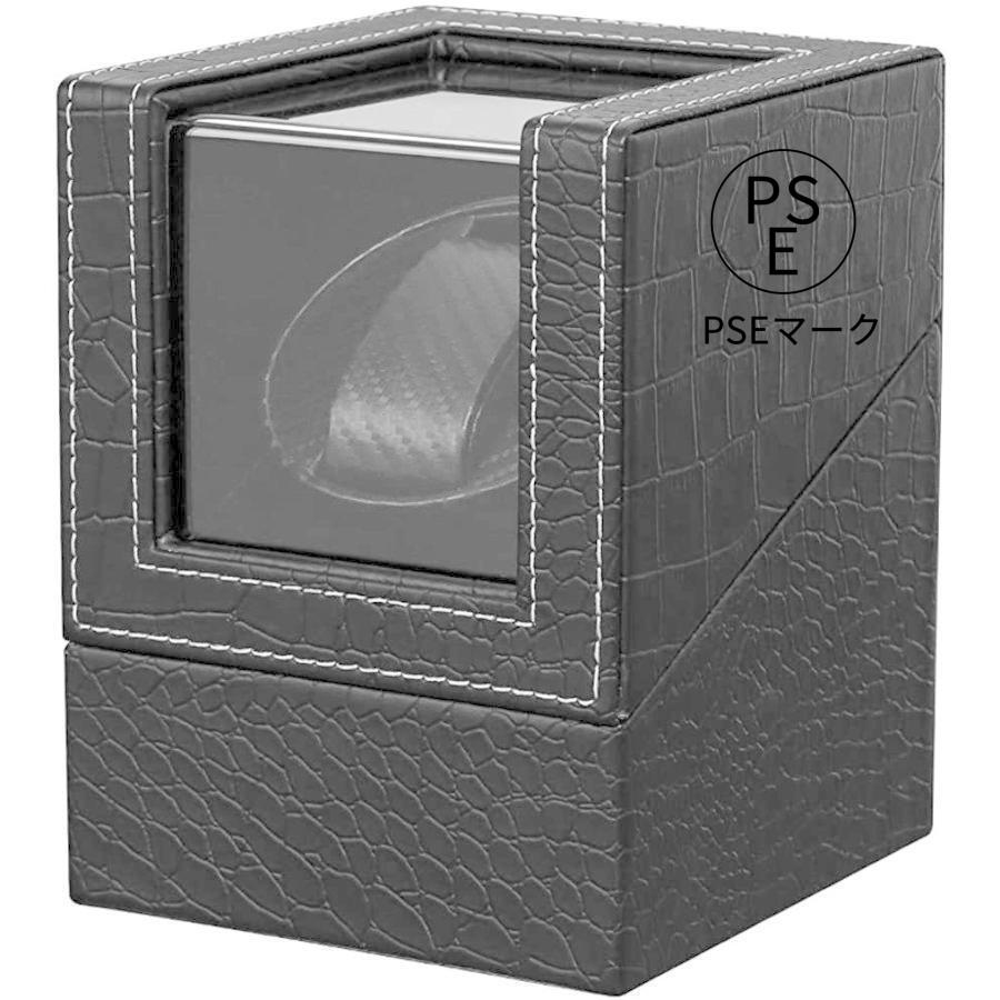 ワインディングマシーン 年最新版 (本巻き) ウォッチワインダー 自動巻き時計ワインディングマシーン マブチモーター 超静音設計ワインディングマシーン 年最新版 (本巻き) ウォッチワインダー 自動巻き時計ワインディングマシーン マブチモーター 超静音設計ワインディングマシーン 年最新版 (本巻き) ウォッチワインダー 自動巻き時計ワインディングマシーン マブチモーター 超静音設計ワインディングマシーン 年最新版 (本巻き) ウォッチワインダー 自動巻き時計ワインディングマシーン マブチモーター 超静音設計ワインディングマシーン 年最新版 ウォ W1 W2 W3 W4 W5 W6 W7 W8 W9 W10 W11