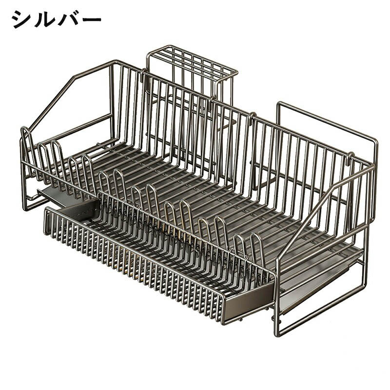 水切りラック 食器水切りラック 水切りかご 食器乾燥ラック シンク上 食器 水切り 組み立て簡単 省スペース 食器ラック 箸立て コップ立て シンク横 おしゃれ 収納