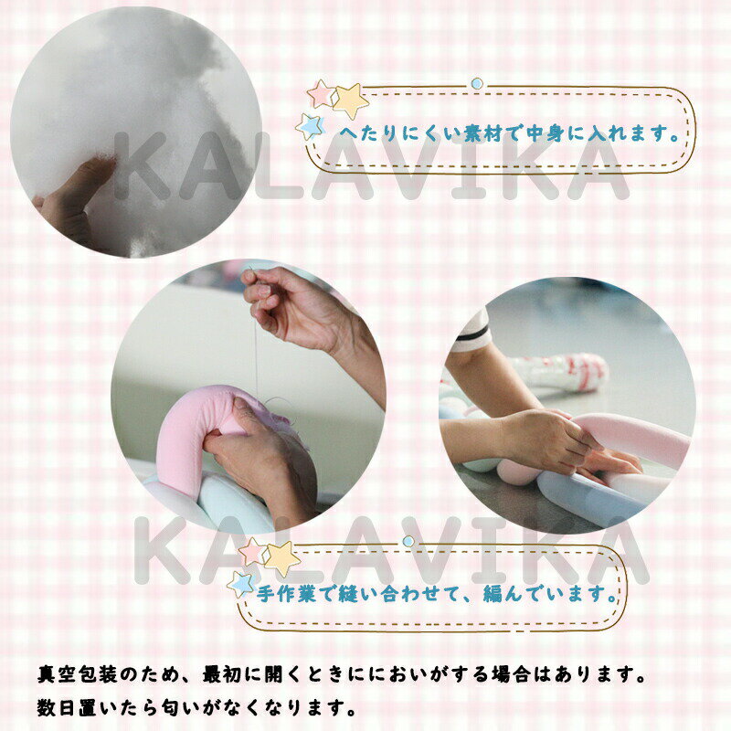 6本編み 寝返り防止クッション 2.4 3.6M 10colours ベッドガード ノットクッション ベビー クッション ベッドサイド サイドガード ベッドバンパー 部 結び目 赤ちゃん