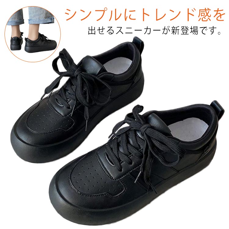 ローカット シューズ 靴 シンプル �
