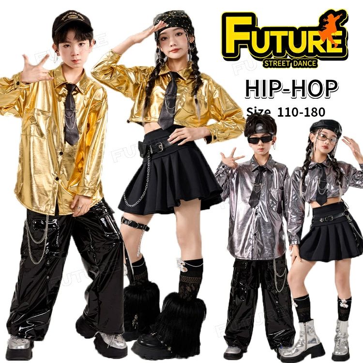 k-pop 衣装 ゴールド シルバー シャツ メタリック セットアップ 長袖 トップス 黒カーゴパンツ スカート 女の子 男の子 韓国 ダンス ジャズダンス 演出 jazz ヒップホップ