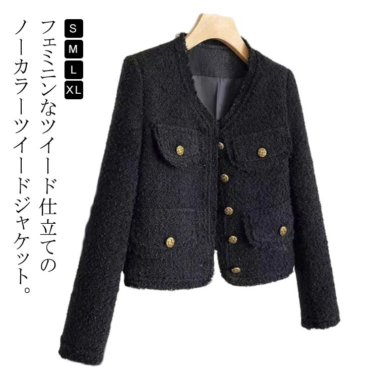 �ĥ����ɥ��㥱�å� ���㥱�å� ��ǥ����� �Ρ����顼���㥱�å� �Ρ����顼 �ĥ����� �� �� �������� �ե����ޥ륹���� �ޥޥ����� Ĺµ ������ �� ���ܻ�...