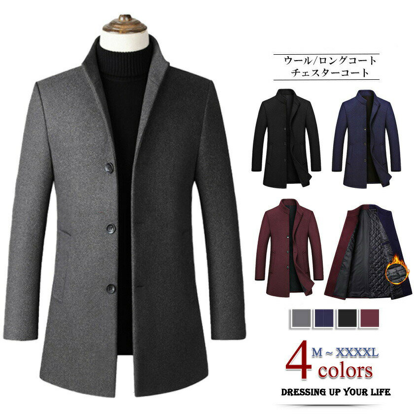 ��P5�� 12 10�ޤǡ������о� ���������������� ��� �ơ��顼�ɥ��㥱�å� ������ɥ��顼 ���ʥ����� ���ʥ��㥱�å� �����륳���� ���󥰥����� ����...