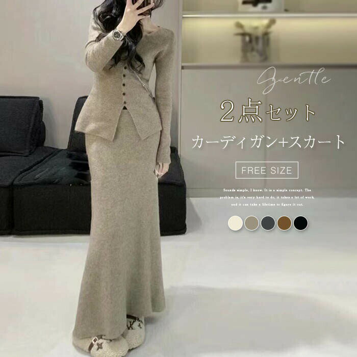 ���åȥ��å� �˥å� ��ǥ����� ���� 2�����å� �˥åȥ����ǥ����� V�ͥå� �������� ���󥰥������� ���åȥ��� �������ȥ��å� �˥åȥ��åȥ��å� �� ...