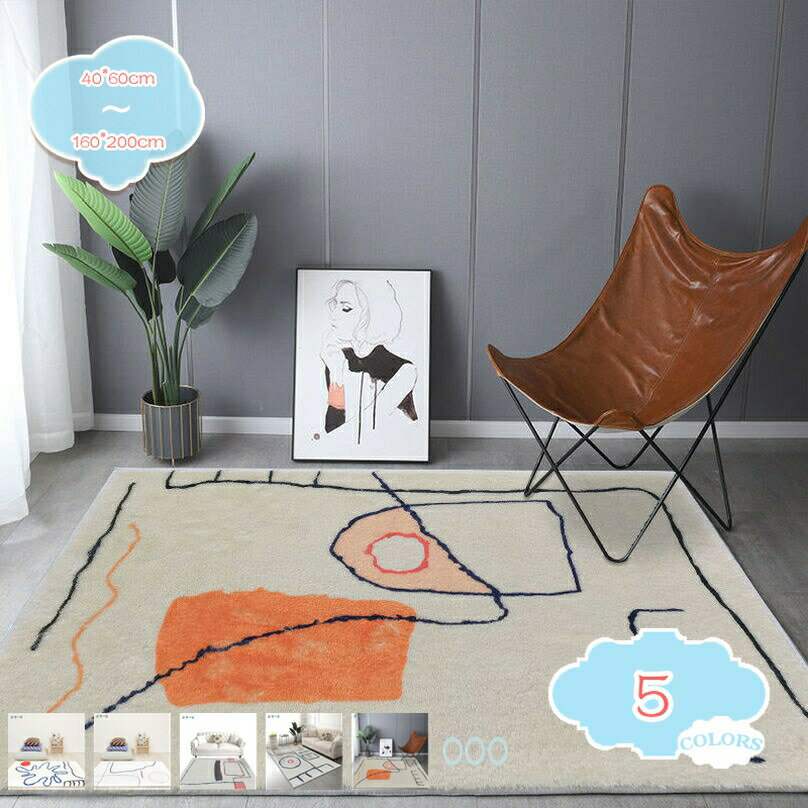 �饰 �����ڥå� ������ ��� �饰�ޥå� 2�� ���夦���� �� �ɥ��� ���ߤ��դ� �� ��˼�б� �դ�դ� ����˼�б� �դ�� Ĺ���� ���󥿡��饰