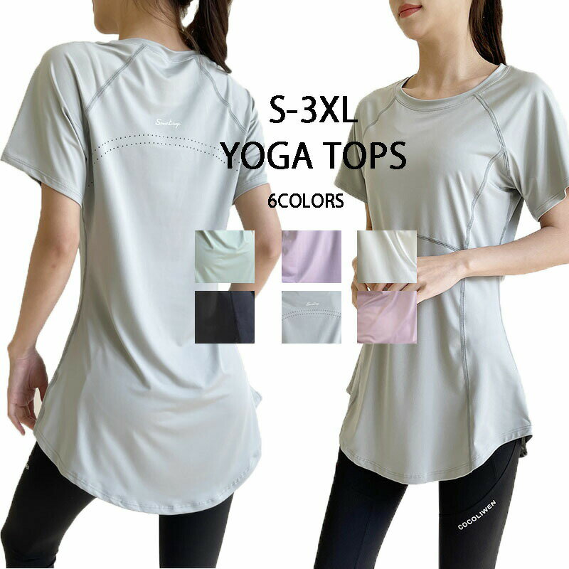 �襬������ �ȥåץ� Ⱦµ �襬t����� ��ǥ����� �襬�ȥåץ� �ԥ�ƥ��� ������ ���󥰾� ����˥å� ������� �η����С� ®�� ���� ��Ĺ�� ���ݡ���...