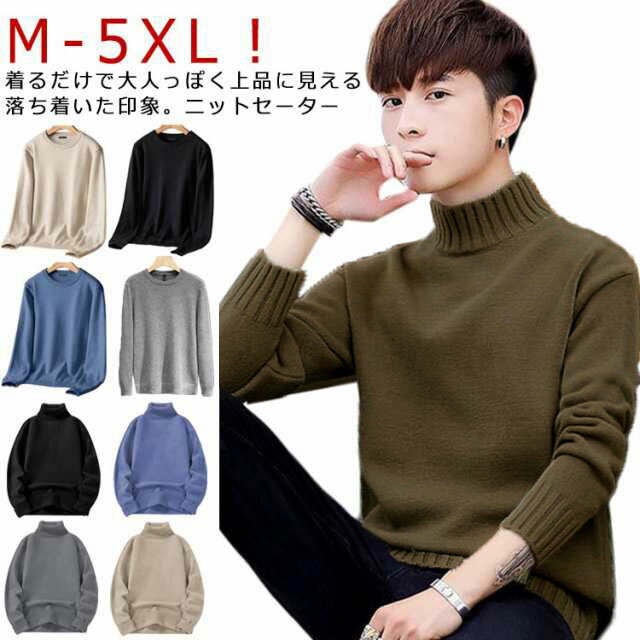 �˥åȥ������� ��� ΢���� �˥å� �������� �����奢�� Ĺµ �ץ륪���С� ΢�ܥ� �ݲ� �ȥåץ� �˥åȥ��� �ݼ� ��å��ͥå��ϥ�...