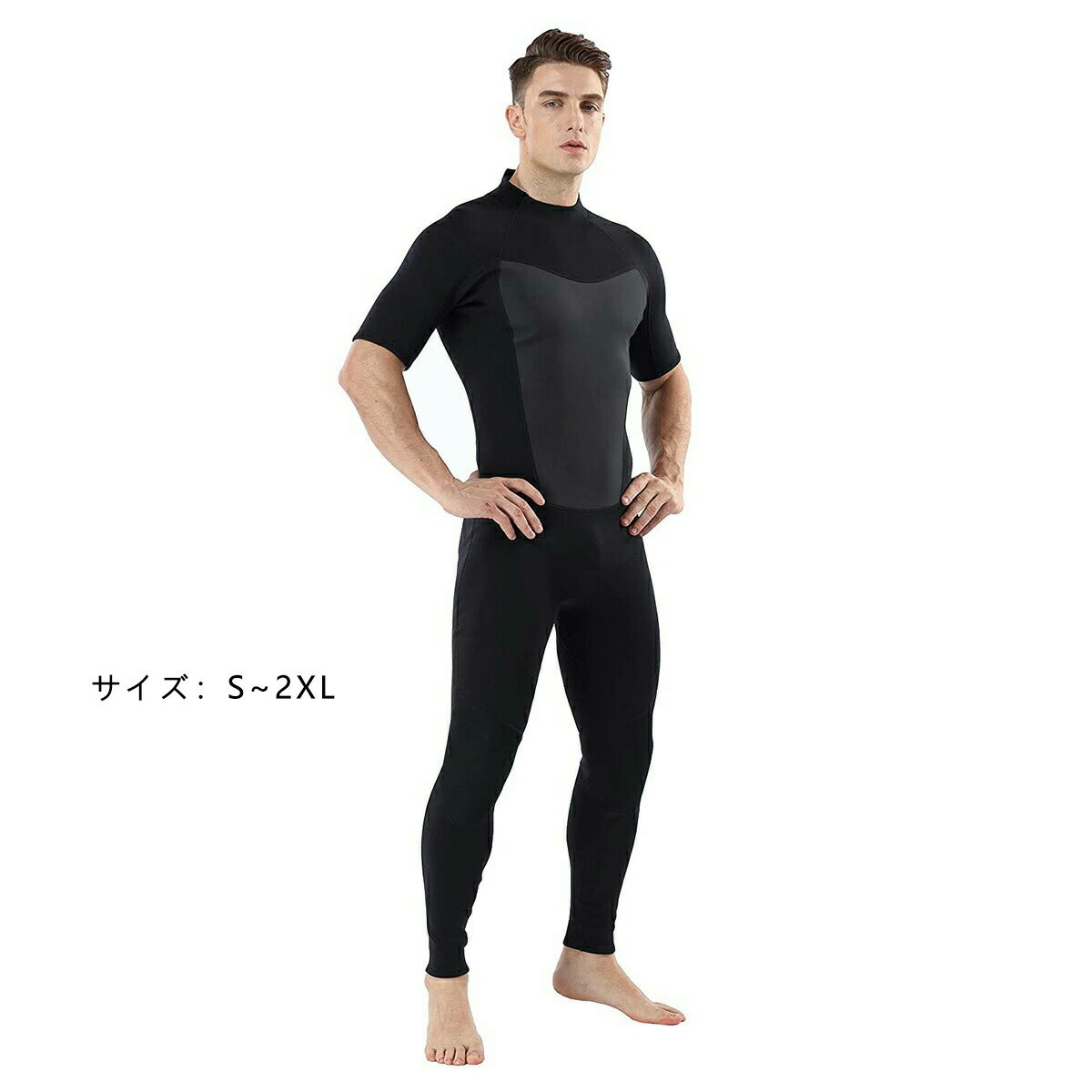 Dry Suits - ウェットスーツ 2mm シーガル 胸部スキン ダイビング MY110 メンズ 大きいサイズ サーフィン