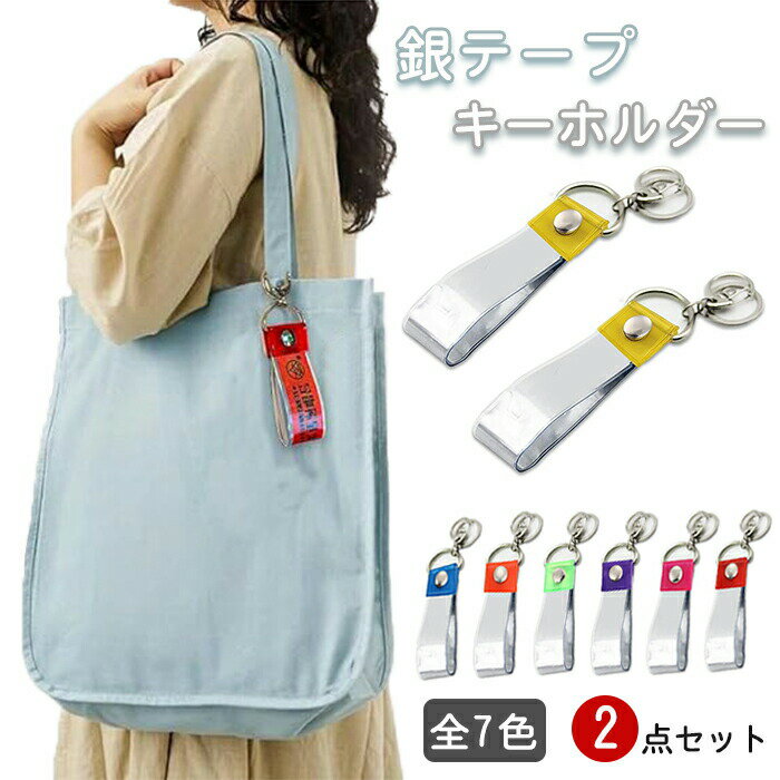 ��2�ĥ��åȡ� ��ơ��ץۥ���� ��ơ��� �����ۥ���� ��7�� �ݸ�С� ��Ǽ������ ��Ǽ �ݴ� ���� ���� ��æ��ñ �ɿ� �ɿ� Ĺ��22 ���åȥ����ۥ�...