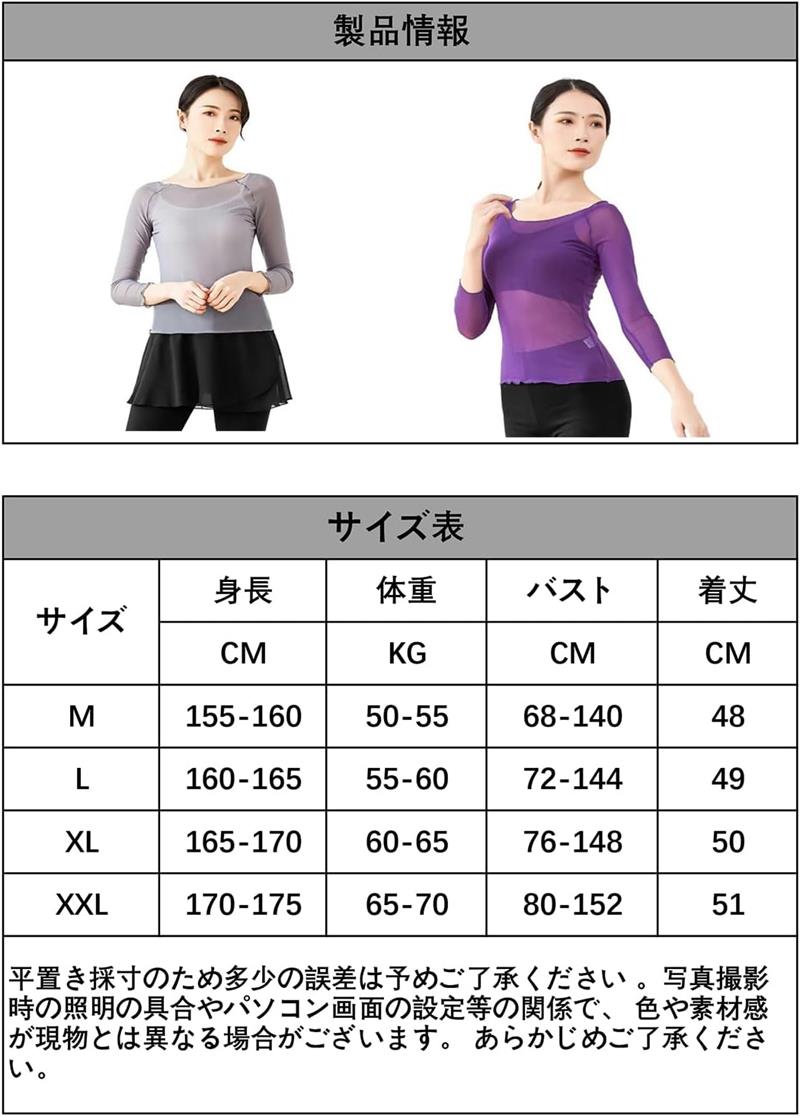 �Х쥨 ��å��� t����� �ȥåץ� Ⱦµ ��ʬµ �饦��ɥͥå� ���塼�� Ʃ�� �������롼 ��ǥ����� �֥饦�� ��å����� ������ ���㥺 ����ץ� ���󥹰��� �襬 ����