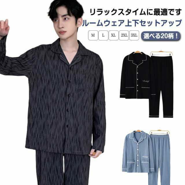 ������ �ѥ���� ��� Ĺµ �� �� ������ �����å��� ���� T����� Ĺ���ܥ� 2�����å� �롼�०���� �岼���å� �� ���åȥ� �ʥ��ȥ����� ���� ��...