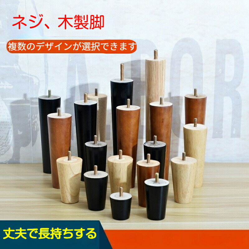 4�ܥ��å� 6cm��50cm �ơ��֥� �� �ѡ��� ���������� �ơ��֥�� ���ե����� �٥åɵ� ���åȥޥ� �Ӿ夲 �� �ѵ� ����­ ������ �ȶ��