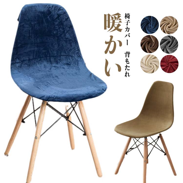 商品画像1