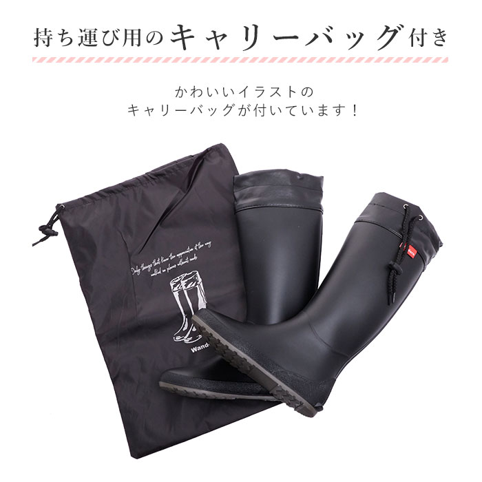 �쥤��֡��� ��ǥ����� ���� ��ɾ �ե�����ǥ��󥰥쥤��֡��� �ޤꤿ���� �ޤ���� �ݥ��å��֥� �ѥå��֥� ���� �ڤ� Ĺ�� ������� �����ȥɥ� �쥤�󥰥å� ���襤�� ����