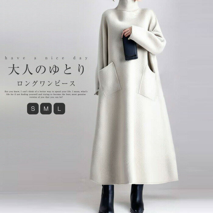 ���ԡ��� ���� ��ǥ����� ���� ���󥰾� �ϥ��ͥå� �����ȥ�ͥå� a�饤�� A�饤�� ̵�� �� �� Ĺµ �η����С� �礭������...